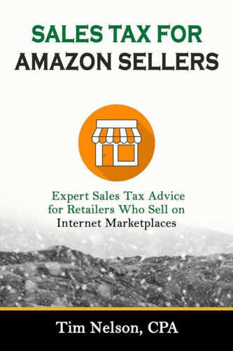 ebiz book e1742315117888